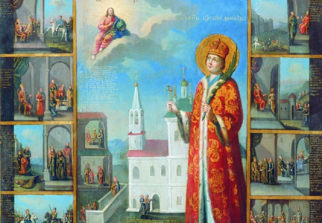 Dmitrij Ivanovič santo per chiesa di Mosca