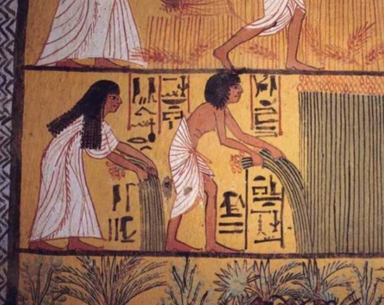 Nilo rappresentazione geroglifica
