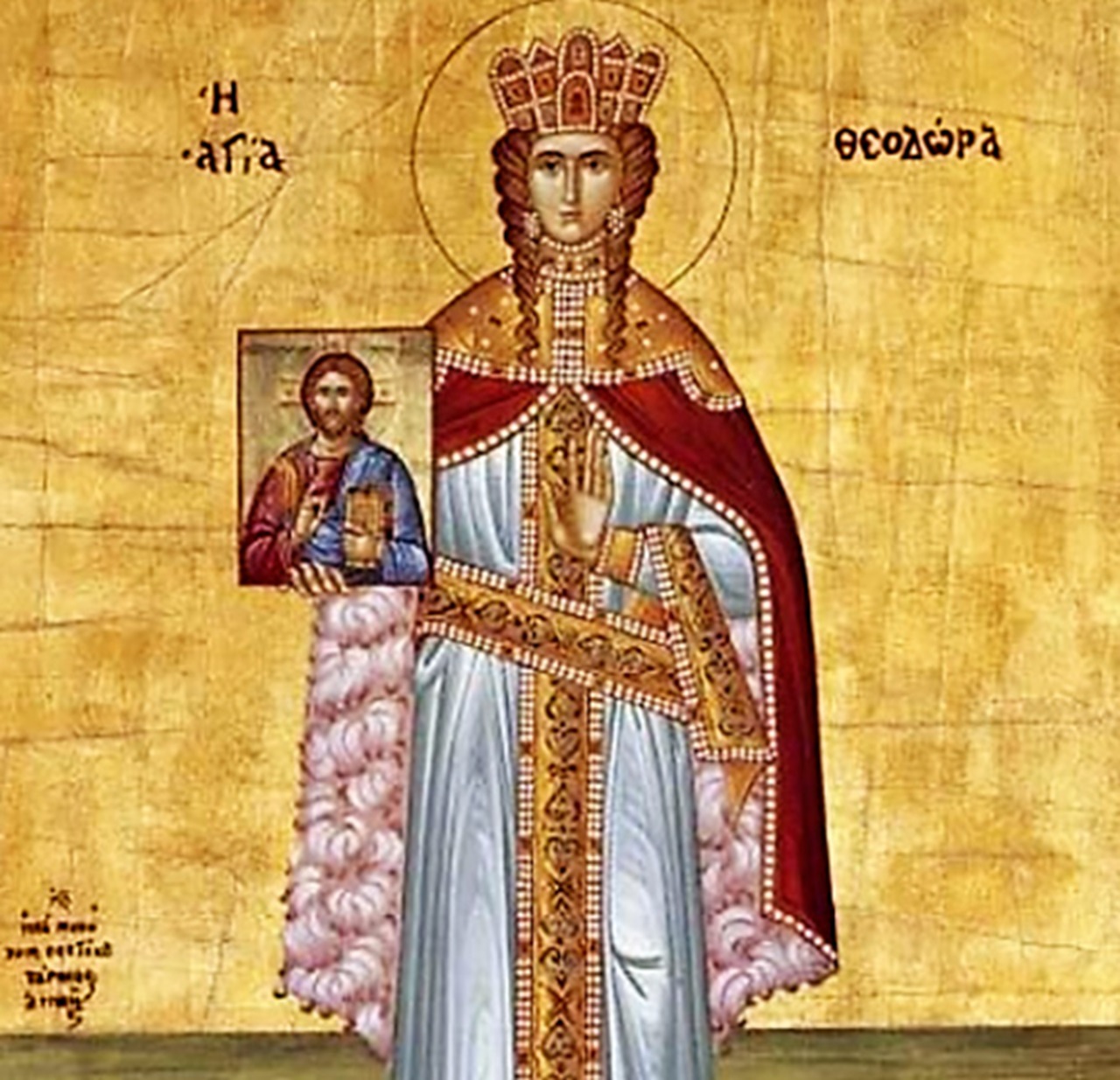 15 marzo imperatrice Teodora