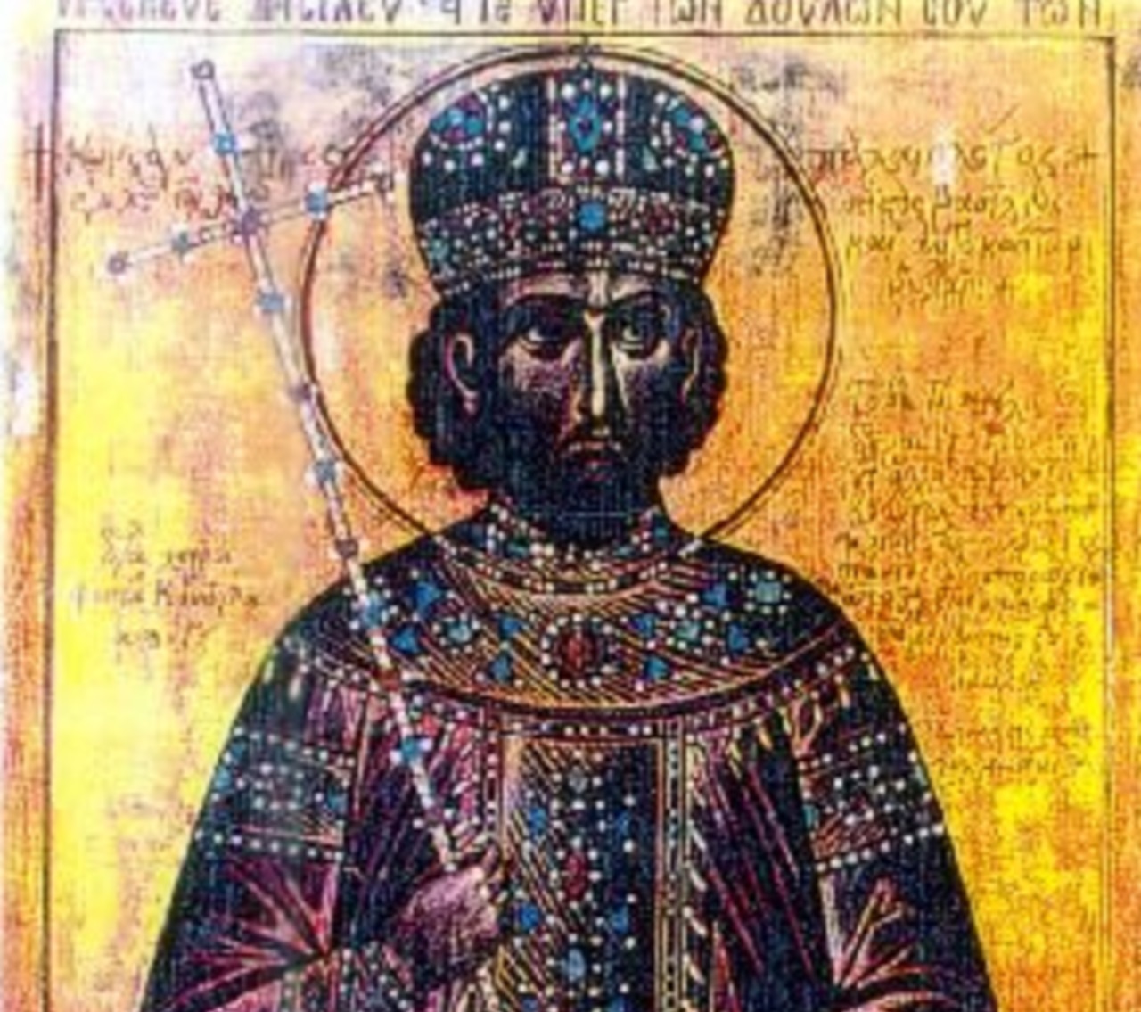 Costantino XI, l'ultimo imperatore romano, morto il 29 maggio 1453