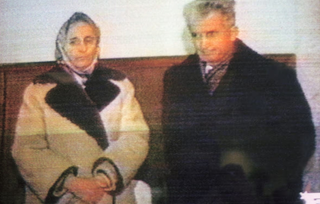 Elena Ceaușescu 1989