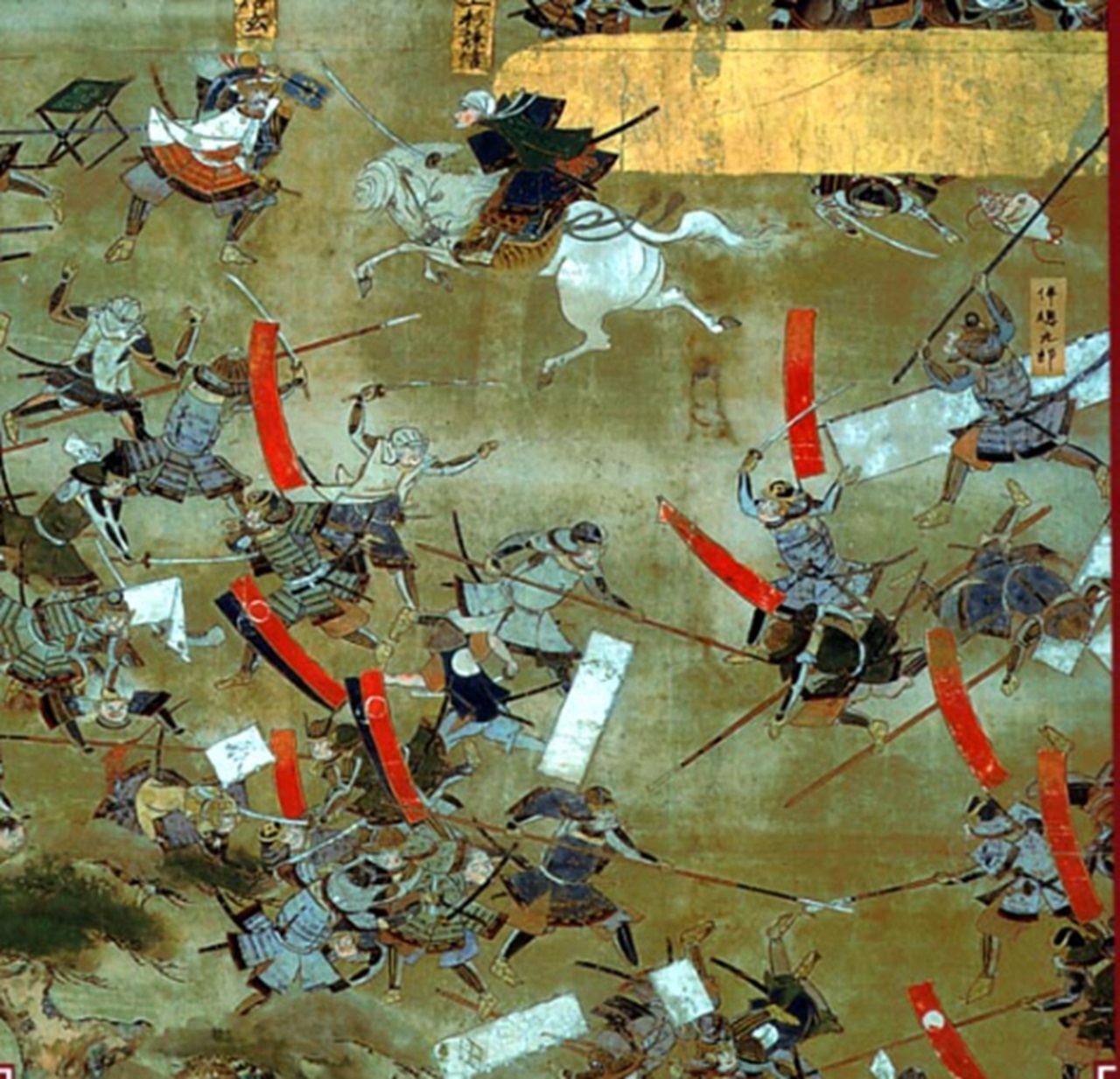 Sōhei scontri durante periodo Sengoku