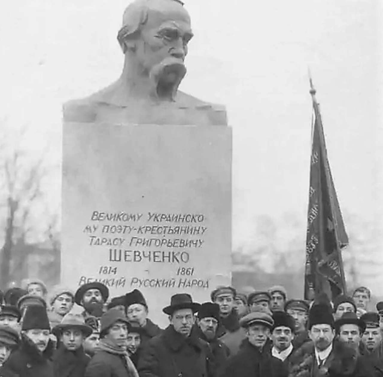 Taras Hryhorovyč Ševčenko busto commemorativo San Pietroburgo