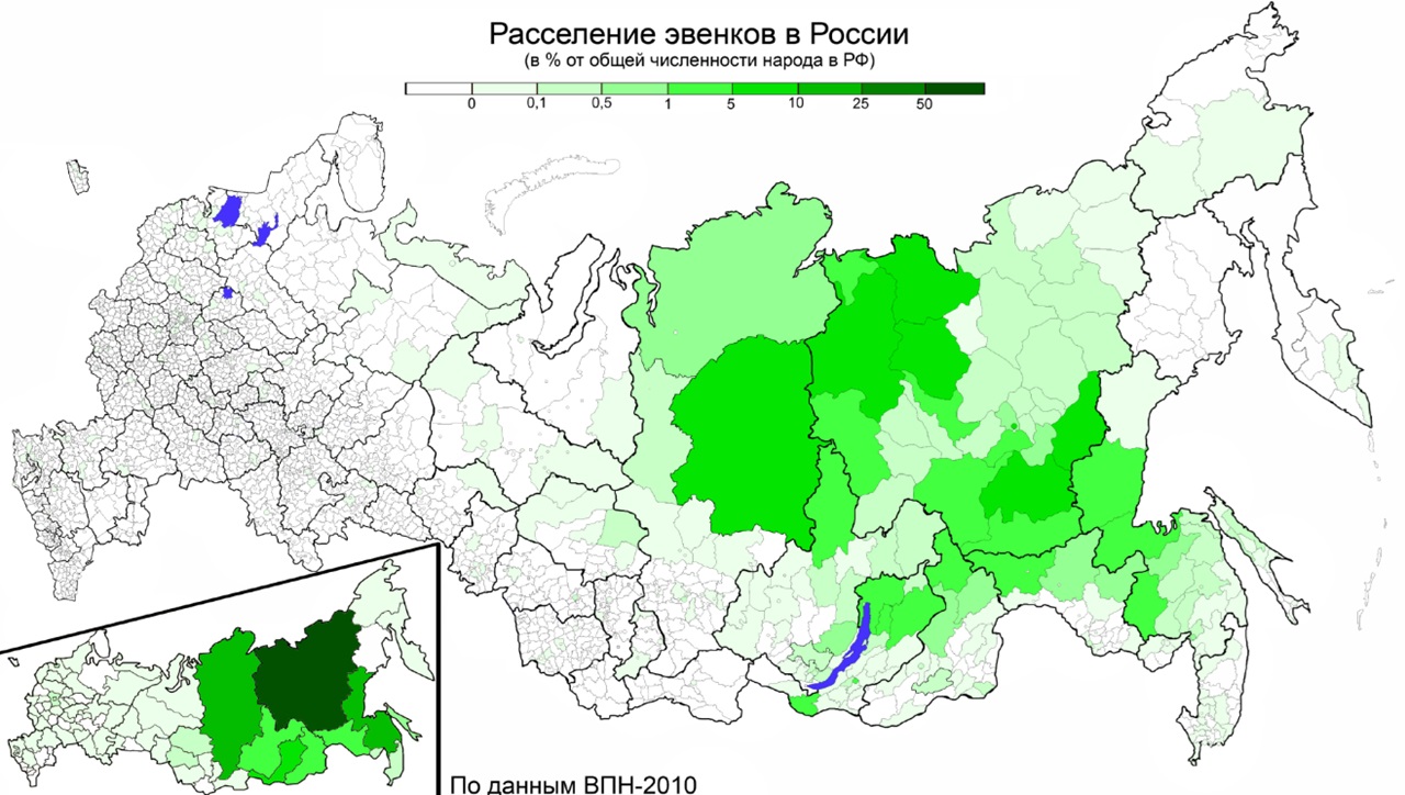 freddo distribuzione Evenchi in Russia