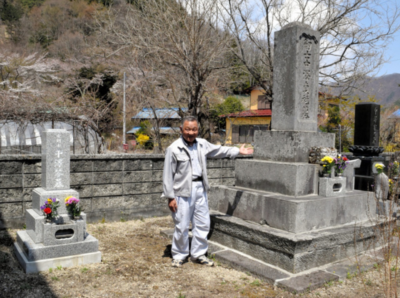 Nakazawa Koto tomba prefettura Gunma