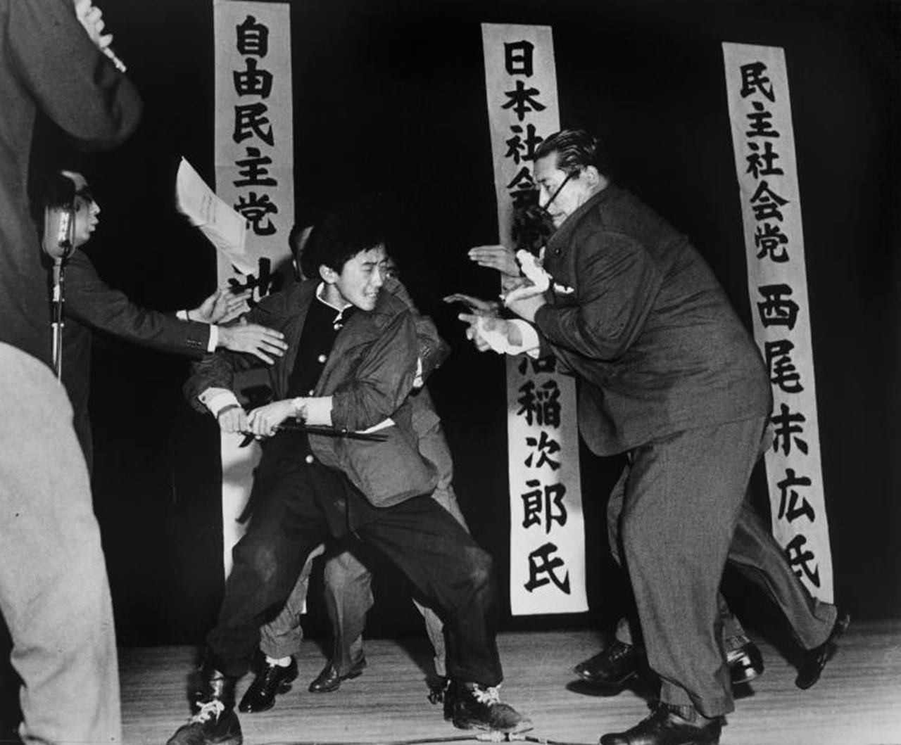 spada Otoya Yamaguchi attentato al socialista Inejirō Asanuma