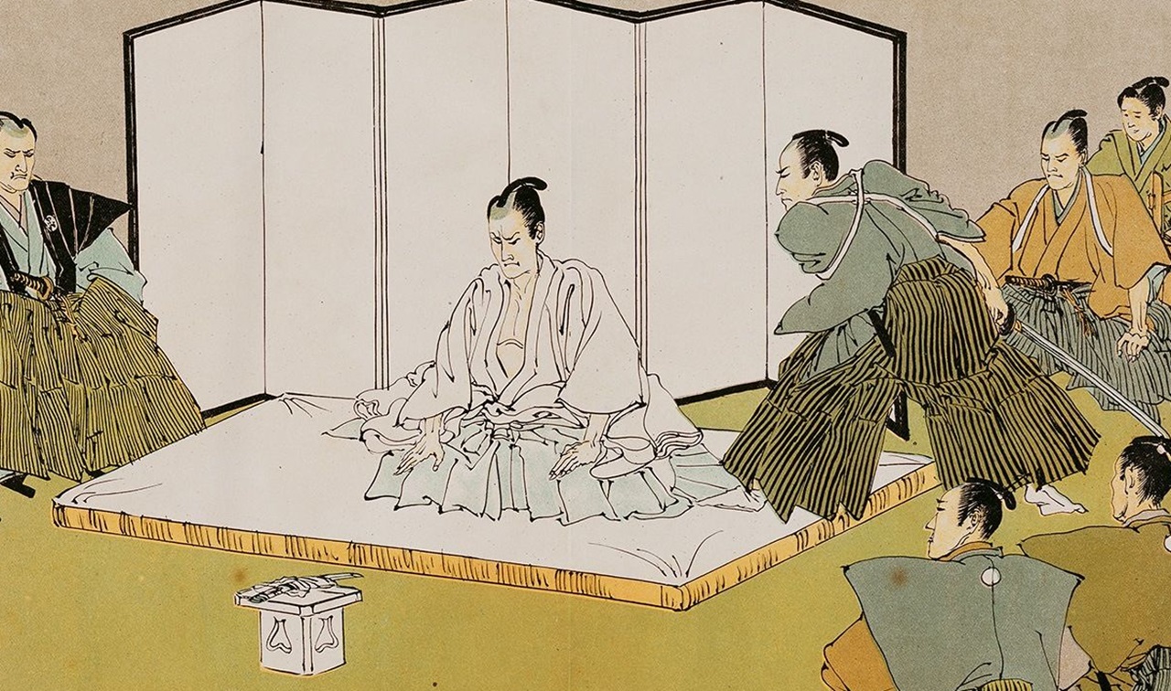 Seppuku disegno contemporaneo