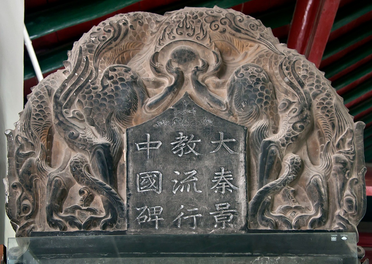 Cristianesimo dimenticato stele nestoriana in Cina