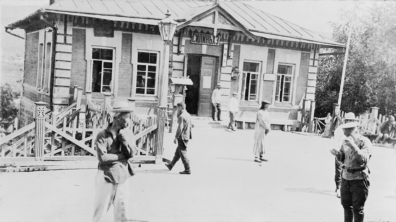 transiberiana stazione